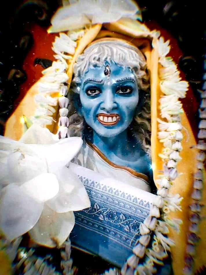 Dhumavati Aamnay